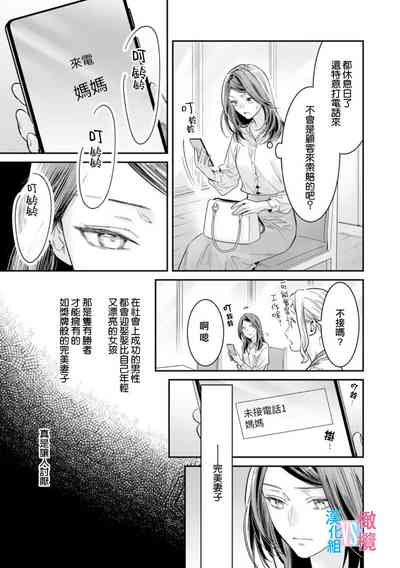 第156頁圖