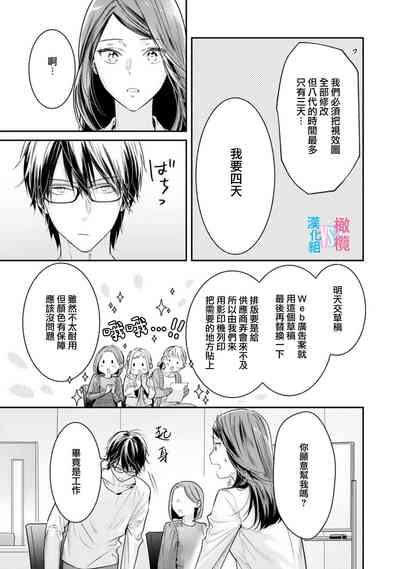 第220頁圖