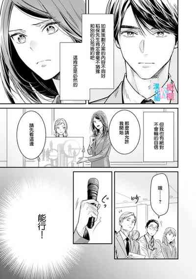 第224頁圖