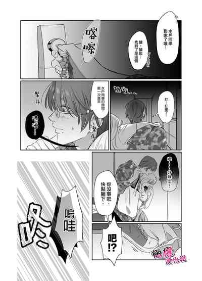 第12页图