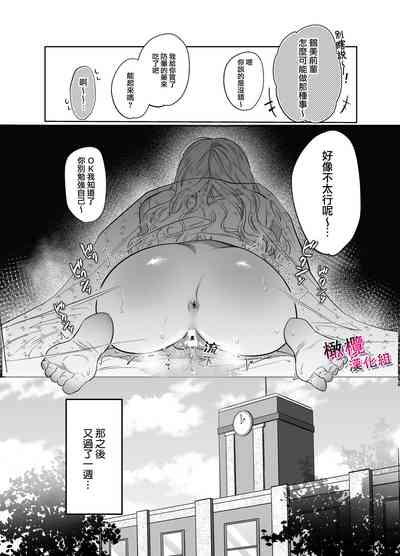第24页图