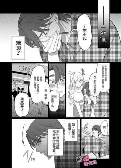 第44页图
