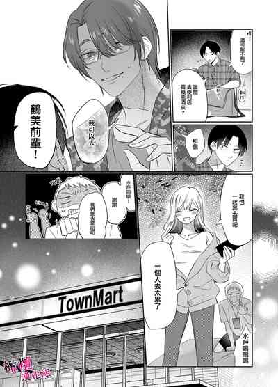 第4页图