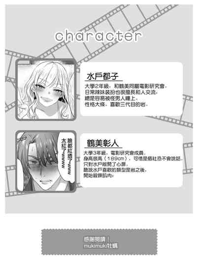 第52页图