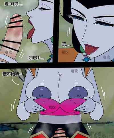第4頁圖