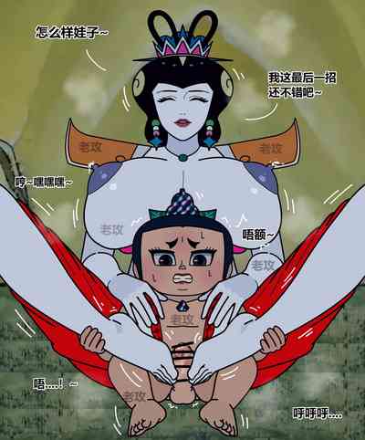 第8頁圖