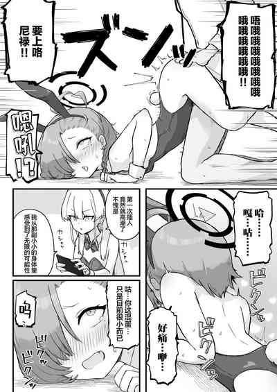 第28頁圖