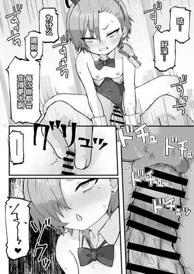 第36頁圖