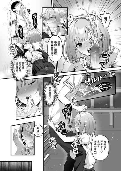 第24页图
