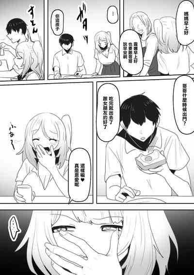 第28頁圖
