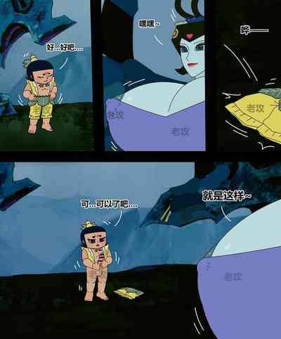 第4頁圖