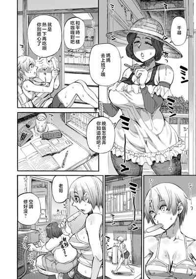 第12页图