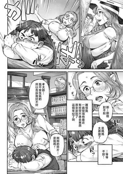 第132页图