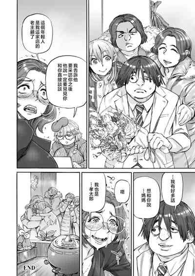 第152页图