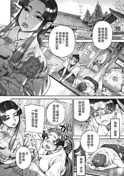 第176页图