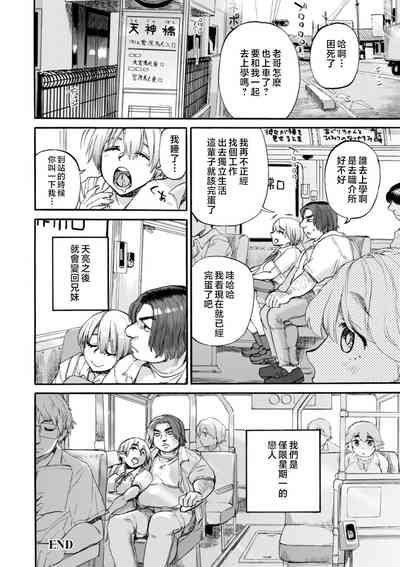 第24页图