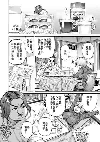 第56页图