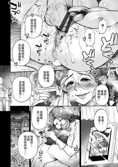 第84页图