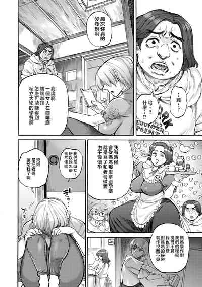 第96页图
