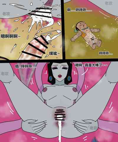 第28頁圖