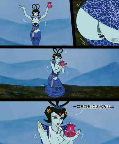 第4頁圖