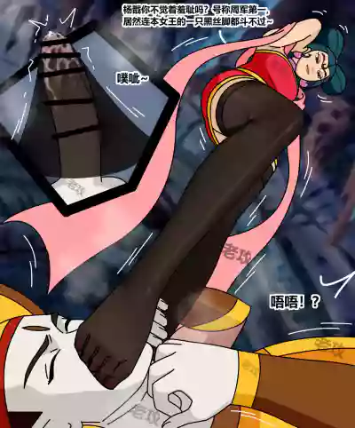 第4頁圖