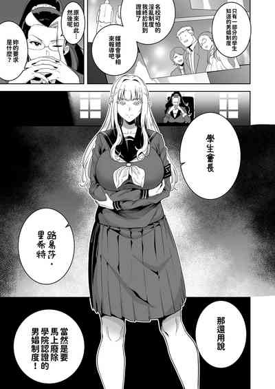 第112頁圖