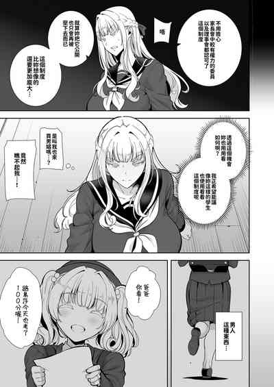 第116頁圖