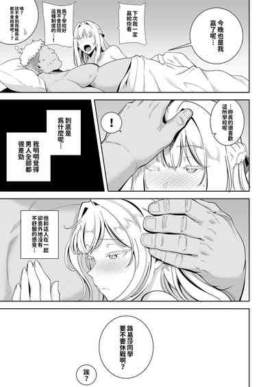 第136頁圖