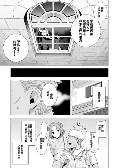 第156頁圖