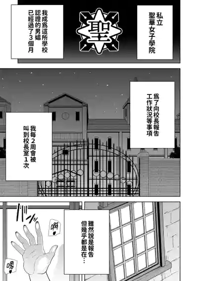 第160頁圖