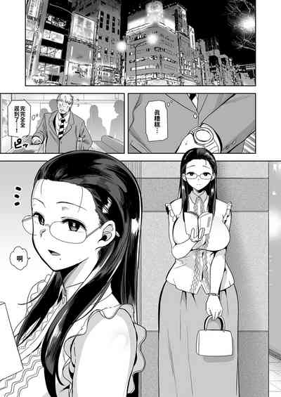 第16頁圖
