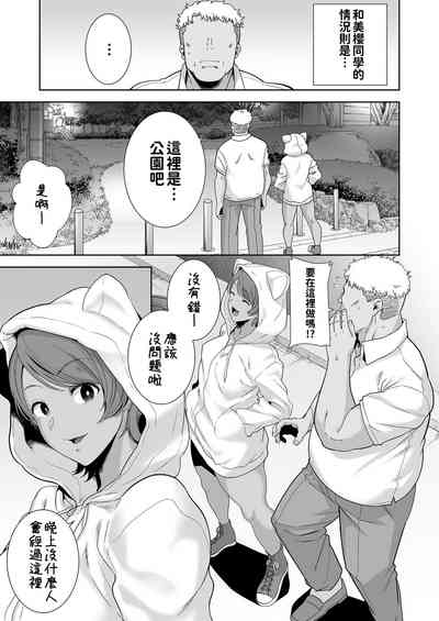 第180頁圖