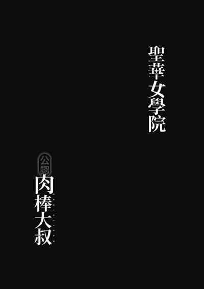 第232頁圖