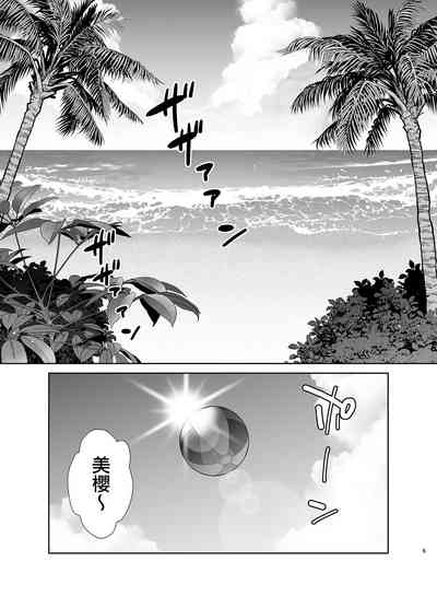 第240頁圖