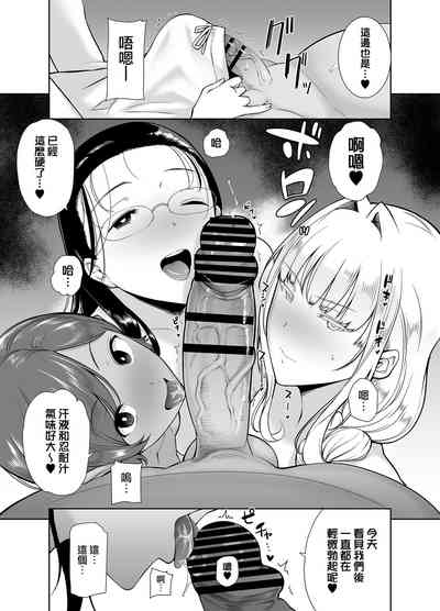 第252頁圖
