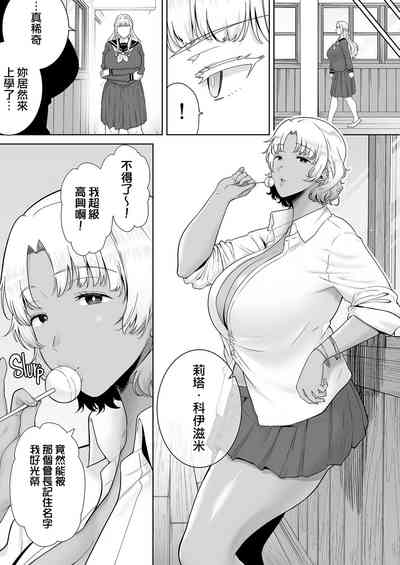 第308頁圖