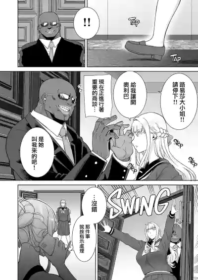 第312頁圖