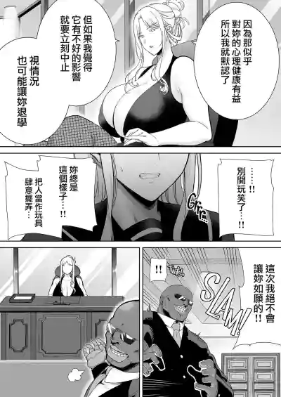 第316頁圖