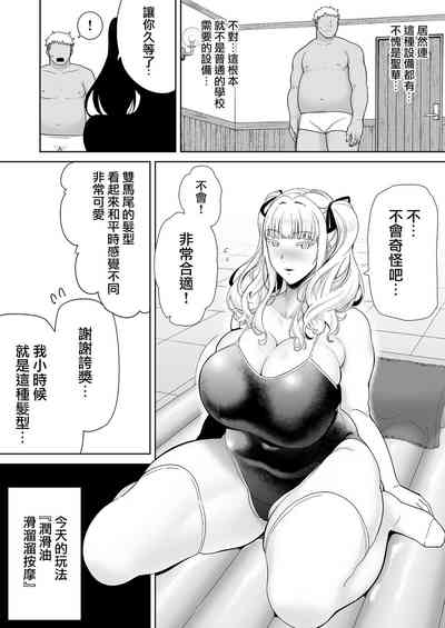 第320頁圖