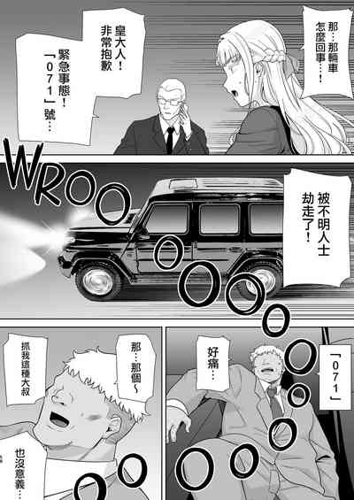 第360頁圖