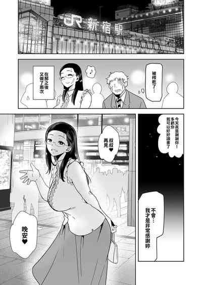 第40頁圖