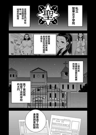 第44頁圖