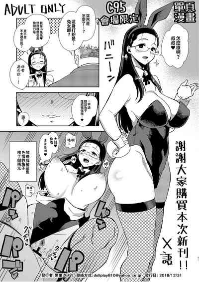 第72頁圖