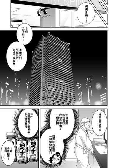 第92頁圖