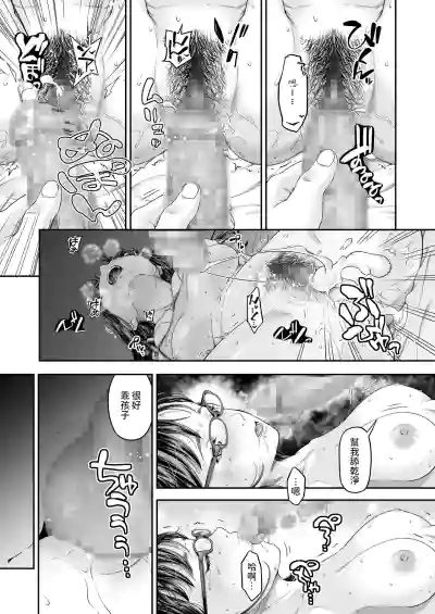 第24页图