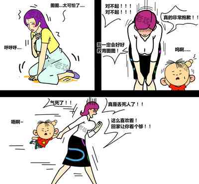 第40頁圖