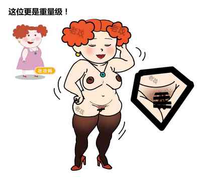 第44頁圖