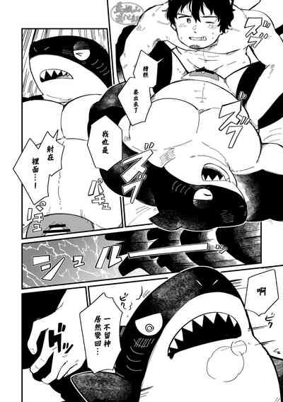 第28頁圖
