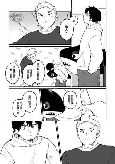 第36頁圖